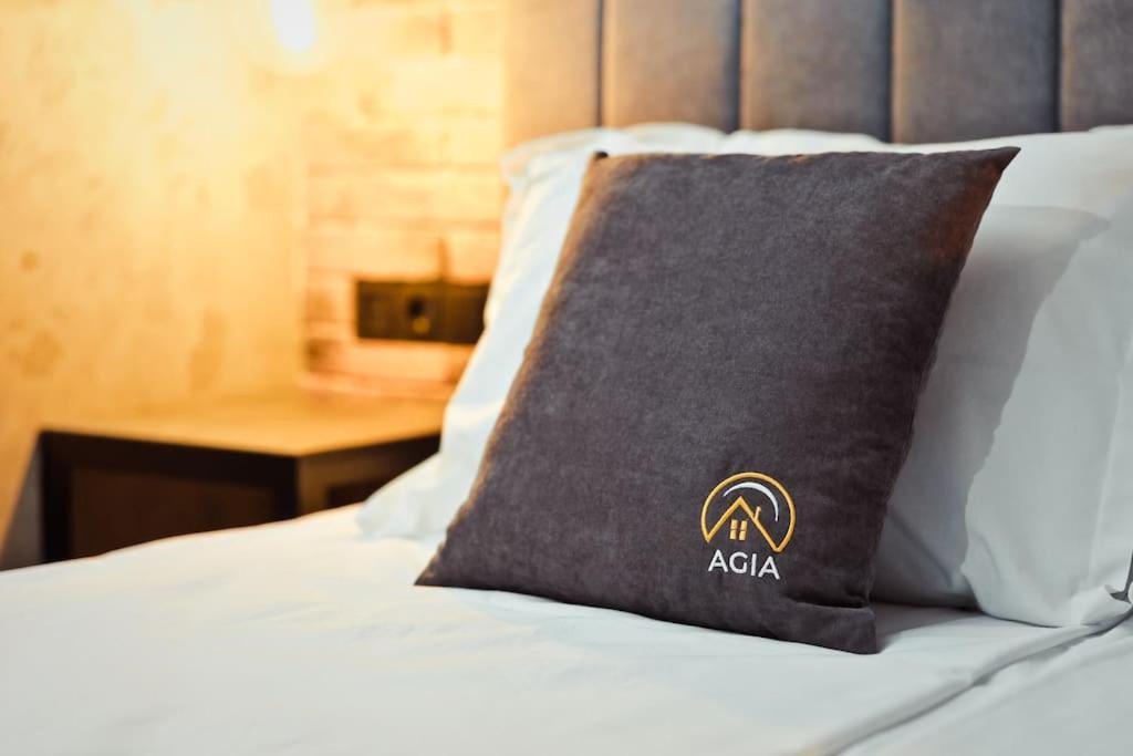Agia 2 - Cozy One Room Apartment София Екстериор снимка
