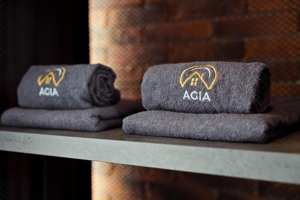 Agia 2 - Cozy One Room Apartment София Екстериор снимка
